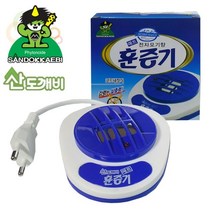 홈토피아 패드훈증기 코드내장 매트전자모기향, 본상품선택