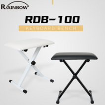 X형 피아노 철제 의자 RDB-100, 블랙