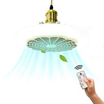 앉은뱅이선풍기 휴대용 산업용 원격 제어 스마트 무소음 천장 팬 및 조명 LED 램프 거실 침실 E27 컨버터 베이스 30W, 4.White B  With Control