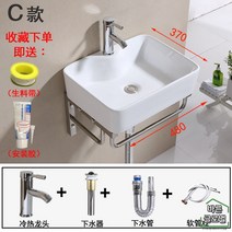 미니 세면대 손씻기전용 소형 음식점 작은세면기 사각 매장 화이트 술집 화장실, 370X480