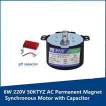 싱크로너스 모터 6W 220V 50KTYZ AC 영구 자석 동기 모터 커패시터 포함 저속 정방향 및 후진 기어, 21 50rpm terminal block
