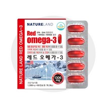 혈행개선에 도움줄수 있음 레드 오메가 3 60캡슐 DHA