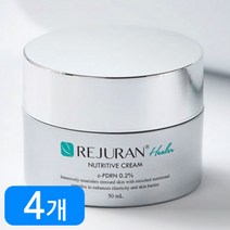 리쥬란 힐러 뉴트리티브크림, 50ml, 4개
