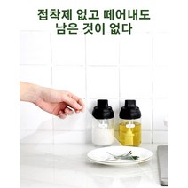 인테리어 필름 투명 필름 인테리어시트지 투명 하드 필름 시트, 정전기 흡착 보호막 *4, 0.6*3m