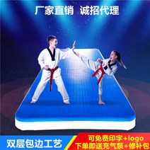 태권도 에어매트 기계체조 푹신한 훈련 전용 점프 매트, 2x2m, 1개