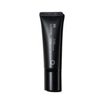 블랙몬스터 비비로션 45ml 엠버베이지 223367, 앰버 베이지(25호) x 1개