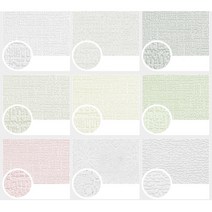 곰팡이방지 접착식 단열 셀프벽지 2.5m 시트지 거실벽 아이방 침실 방풍, 해바라기 2.5M