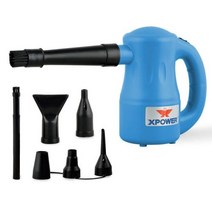 목공집진기 집진기 소형집진기 XPOWER컴퓨터 청소기 유선 송풍기 먼지 제거 컴퓨터 500W 220V 공기 살포기, A-2 BLUE+CN