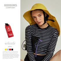 [2021ver]구김스 서핑햇_휘슬 Pro2.0, 아이보리(766_IVORY)