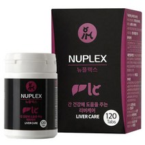 뉴플렉스 반려동물 리버케어 간 영양제 1개
