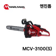 마루야마 마루야마 엔진톱 MCV3100S (16인치) 단기통2행정 31.0cc