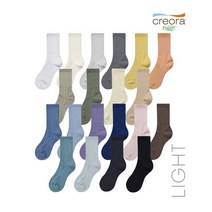 MUSINSA STANDARD 라이트웨이트 크루 삭스 마일드 컬러 팔레트 20팩 LIGHTWEIGHT CREW SOCKS MILD COLOR PALETTE 20 PACK, MUSINSA STANDARD S