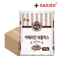 CJ백설 아메리칸 와플믹스10kg X 2개 와플만들기 와플가루, 10kg