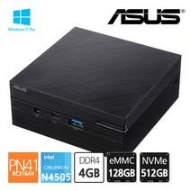 에이수스 ASUS 미니PC PN41-BC316AV N4505 Win11 RAM 4G eMMC 128GB SSD NVMe 512GB, 단품
