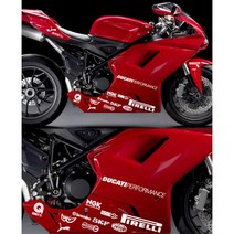 MOTO_GP_set-모음 스티커 /바이크스티커/헬멧스티커, 색상:핑크|디자인:2-MOTO GP 야마하, 단품