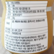 호지티믹스 리치스 파우더 550g X6 다팜 식당 카페 업소 상품 밀크티파우더, 1