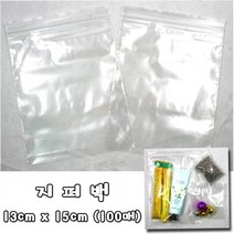15cm 다용도 낚시 100매 지퍼백 약봉투 캠핑 13cm 봉투 음식물 x반품지 안내, 상세페이지 참조, 상세페이지 참조