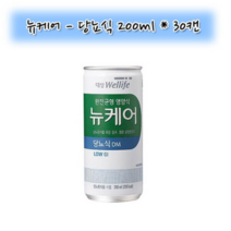 뉴케어 당뇨식 DM 200ml x30캔 환자영양식 식사대용, 30개