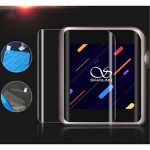 블루투스 MP3 레트로 감성 Shanling m0 hifi 휴대용 mp3 플레이어 용 2 개몫 전체 범위 tpu 화면 보호 필름
