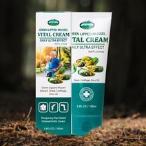 호주 네이쳐스탑 초록홍합 에뮤오일 리프리놀 관절 크림 100ml