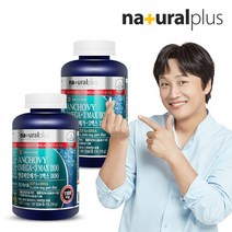 내츄럴플러스 엔쵸비 오메가-3 맥스 1100 (1202mgX180캡슐) 2병(12개월), 선택완료, 단품없음