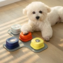 사랑이네 놀이터 말하는 강아지 장난감 소통벨 세트, 녹음벨 4SET(실리콘 매트 포함)