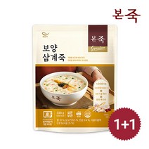 본죽 데워서 바로 먹는 보양삼계죽, 2개