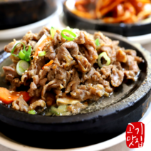[고기맛집]양념소불고기 500g 1+1 소불고기 양념소고기 불고기전골 2kg 4kg, 2팩