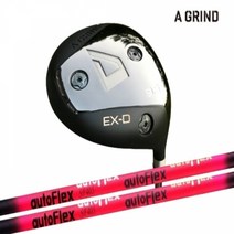 에이그라인드 +EX-D 오토플렉스 오토파워 드라이버, [헤드구분 샤프트] 10.5 SF305X, 헤드구분 샤프트/10.5 SF305X
