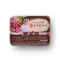 임성근 소갈비살 수제 갈비살구이 소 늑간살 뼈없는 갈비살 양념 국내산 수제갈비살 소고기갈비살 조리기능장 캠핑고기 가성비 좋은 소갈비 300gx5팩, 5팩x3Set