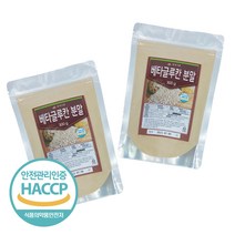 베타글루칸 분말 300g 발효효모 HACCP 인증제품, 4+1개