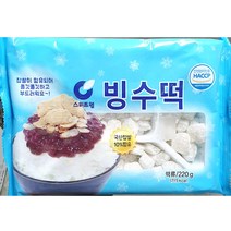 토핑 빙수떡 스위트웰 220g X4개 팥빙수 빙수 재료, 1세트