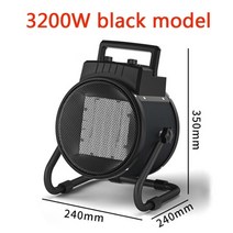 가정용 휴대용 히터 온풍기 dmwd 산업 팬 3kw 송풍기 전기 난방 기계 사무실 방, 3.2kw 블랙