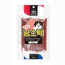 크릴새우 부드러운 어린고양이 져키 간식 5개 반려묘 순살 고양이순살 노묘