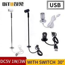 미니 LED 스포트라이트 1W3W 쥬얼리 디스플레이 DC5V 스위치 USB 인터페이스 상점 캐비닛 인테리어 장난감 장식 데스크탑 포커스, green_3w | Silver shell