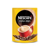 네슬레 네스카페 마일드믹스 900g/자판기용, 상세페이지 참조, 상세페이지 참조, 상세페이지 참조, 상세페이지 참조