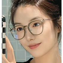 투명테안경 투명뿔테 투명안경테 블루라이트차단안경