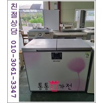 중고김치냉장고 뚜껑형 김치냉장고 삼성 엘지 클라쎄 김장독 위니아 딤채 221리터급 이상 서울경기 직접배송 지방 택배발송, 뚜껑형김치냉장고중고
