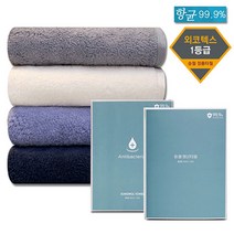 송월 항균 헤비 180g 40수 1매+항균 패키지, 색상:모던블루1세트