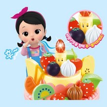 캐리 생일케이크 멜로디 파티 장난감 여아 혼자놀기 요리 주방 엄마 역할