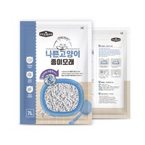 친환경 재생펄프 나쁜고양이 종이모래 7Lx2봉, 단품
