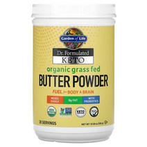 Garden of Life Dr. Formulated 케토 목초 사육 버터 파우더 300g (10.58oz)