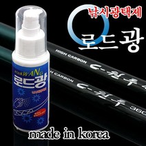 원클린 릴오일 낚시코팅제 낚시세척제 염분 유니피스, 로드광낚시코팅제80mL