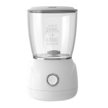 뷰티디바이스Automatic Fruit Face Mask Maker DIY Natural Collagen Machine Device Beauty Facial SPA Sk, 01 WHITE
