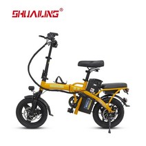 전기 자전거 자토바이 출퇴근 용Shuailing-전기 자전거 접이식 전기 도시 48v 400W 모터 더 긴 리튬 배터, 02 10Ah