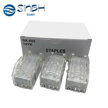 1 세트 일본 14YK SK602 스테이플 카트리지 상자 3 Bizhub 283 363 423 C224 C2060 C2070 C454 C6500 SK-602