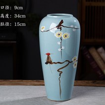 골동품 화분 미니 특이한 신기한 석고상 화석, 손그림 까치 하이