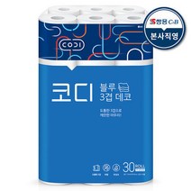 코디 블루 3겹 데코 화장지 27m 30롤 1팩 휴지, 상세페이지 참조