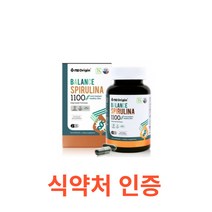 엔젯오리진 밸런스 스피루리나 1100 120캡슐 항산화 피부건강 생기있는피부 미국 피부건강제 spirulina 스피루니아 스프리루나 피부노화방지 주름 탄력 활성산소 제거, 120캡슐X1개