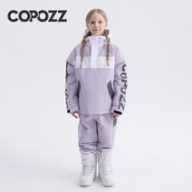 주니어스키복 키즈 아동 어린이 스키복 Copozz thicken winter ski suit for kids 방수 따뜻한 스키 재킷 스키 바지 방풍 스노우 보드 후드 319